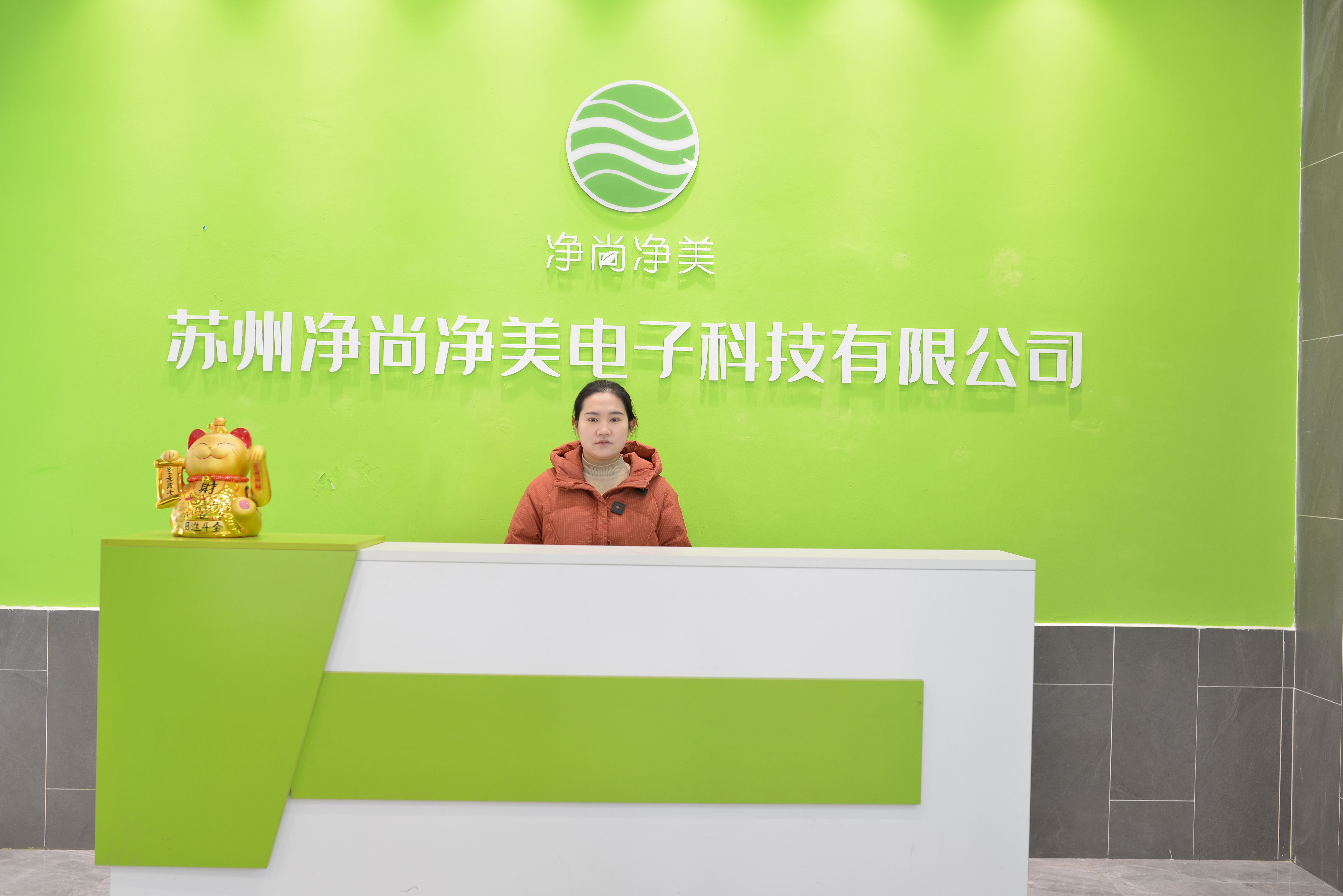 探秘汽車制造潔凈生產線：凈尚凈美如何為汽車行業定制無塵防護方案？