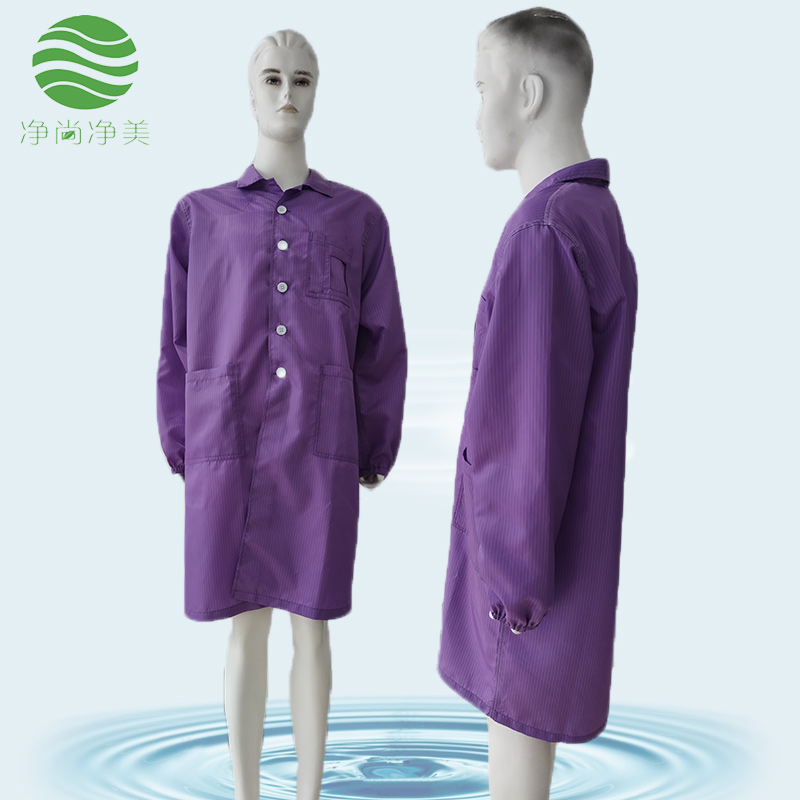 老師傅告訴您防靜電無塵服的應用